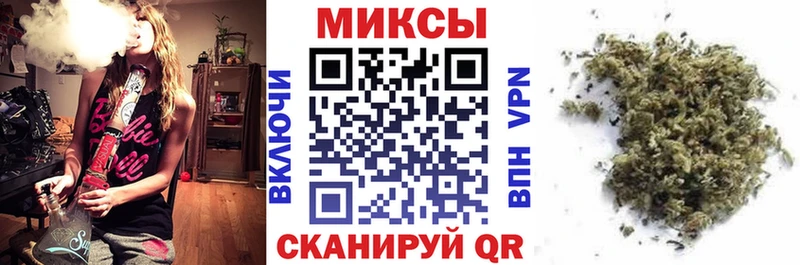 БУТИРАТ жидкий экстази  Купить где  Гудермес 