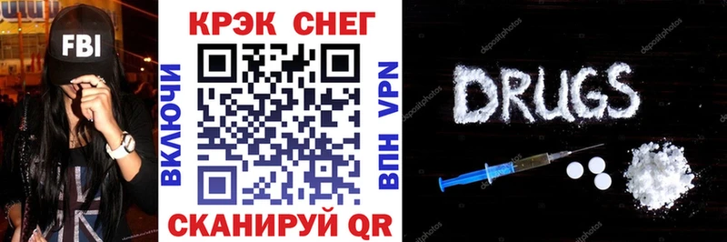 Кокаин Боливия Гудермес