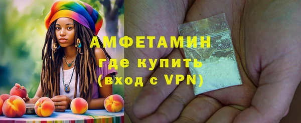 каннабис Каменск-Шахтинский