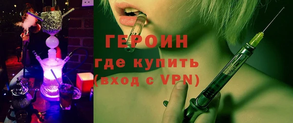 дмт Каменка
