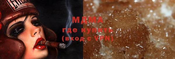 mdpv Иннополис