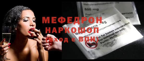 mdpv Иннополис