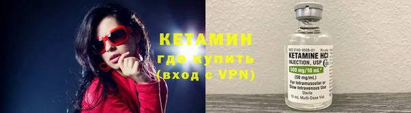 каннабис Каменск-Шахтинский