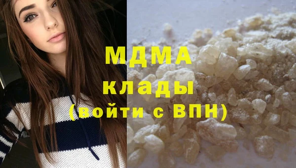 дмт Каменка