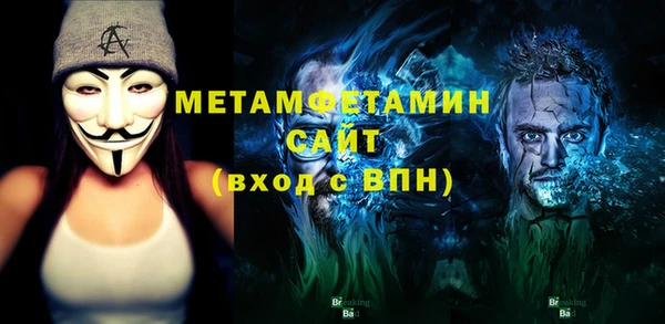 ECSTASY Инта