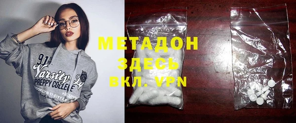 дмт Каменка