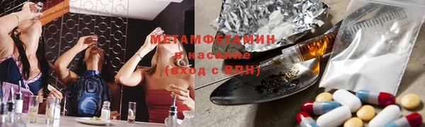 дмт Каменка