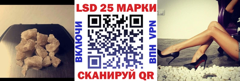Купить где  Гудермес  LSD-25 экстази ecstasy 